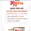 남양유통 이미지