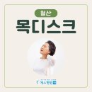 MEDI FLOWER 147 이미지