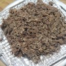 대가한우 이미지