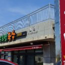 도르멍멍이 이미지