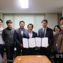 춘천시장애인종합복지관 이미지