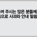 한미모터스 이미지