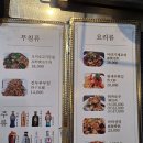 구십구쩜구