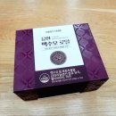 로얄약국 이미지