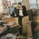 재현상사 이미지