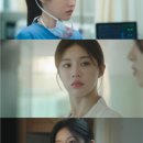 고윤정 카카오 검색결과