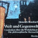 6-329 TS | 하이데거의 예술철학 6. 존재사건으로서의 존재의 본질에 대한 물음에서부터 전개된 예술 철학