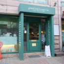 파올로데마리아(Paolodemaria) 이미지