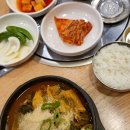 산일마을회관 이미지