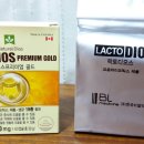 (주)한국비엘약품