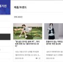 진홍산업 이미지