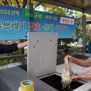 정관엘에이치4단지 이미지