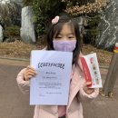 덕스어학원김포풍무캠퍼스