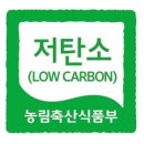 남부농자재 이미지