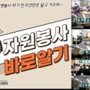 신흥자원 이미지