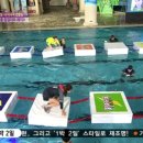 웅진NS 이미지