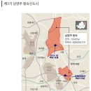 경기도 남양주시 금곡동, 남양주시청 제1청사 40m, 6차선 대로변 토지매물 이미지