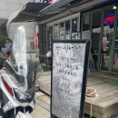 사계절 시래밥상 이미지