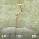 고소성주차장 | 지리산 남부능선 남쪽 섬진강까지 종주