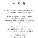 한성식품(주) 이미지