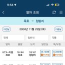 냠냠이네 이미지