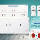 크린플러스 이미지