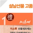 예본농장 이미지