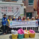 서대신3동주민센터 이미지