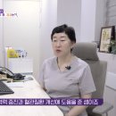 송파뉴셀의원 네이버블로그