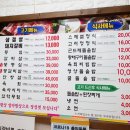 옛고려정 이미지