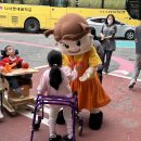 나사렛새꿈학교 이미지