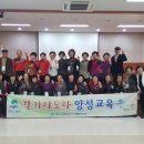 조성보건지소 이미지