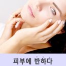 반석동로 이미지