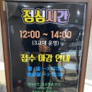 엘지전자서인천서비스센터