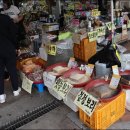 화개장터 이미지