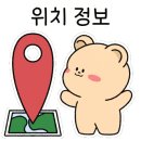 속양고 이미지