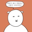 타이인플레이트 이미지