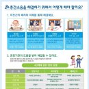 중앙리플렛