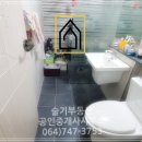 하귀치과의원 이미지