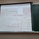 김도완국어학원