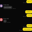 아주대학교 | 2025 아주대학교 글로벌경영학과 하계 MT 후기