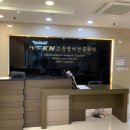 케이엔(Kn) 네이버블로그