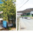(주)제일설비