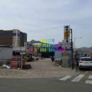 태양철물건재 이미지