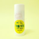 아이끌림
