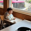 나주배한우 | 과천 맛집 한정식 추천! 서울대공원 나들이 전 들르기 좋은 나주면옥 점심 후기