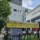 유성유통 | 주차 편한 유성카페 대전 단체간식 어린이집 선물로 최고인 블레스롤 캔케이크 포장 추천 후기