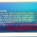 헤어플러스 이미지