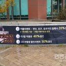 바비엥 휘트니스클럽 이미지