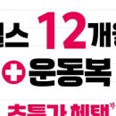 강남대로 279 이미지